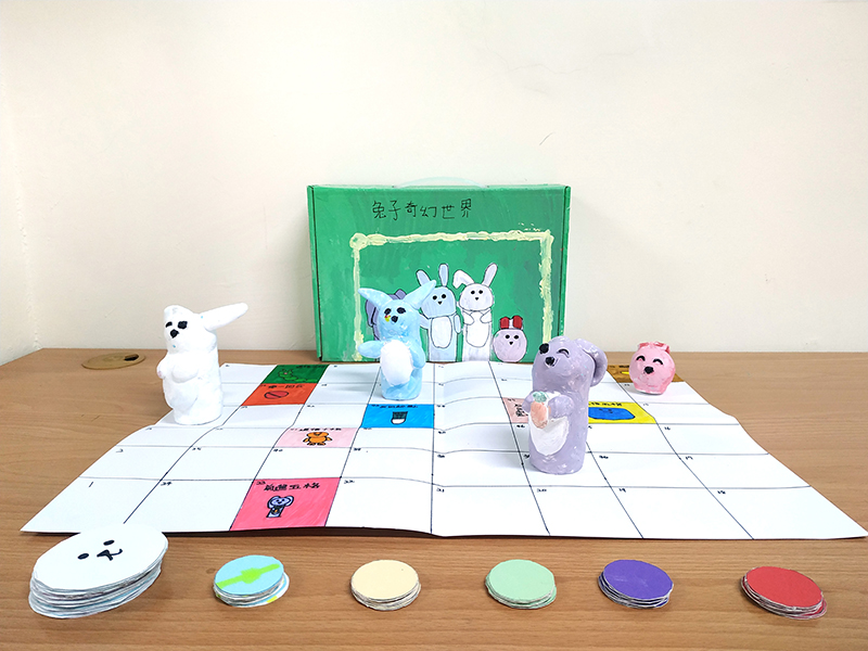 2026 新竹冬令營