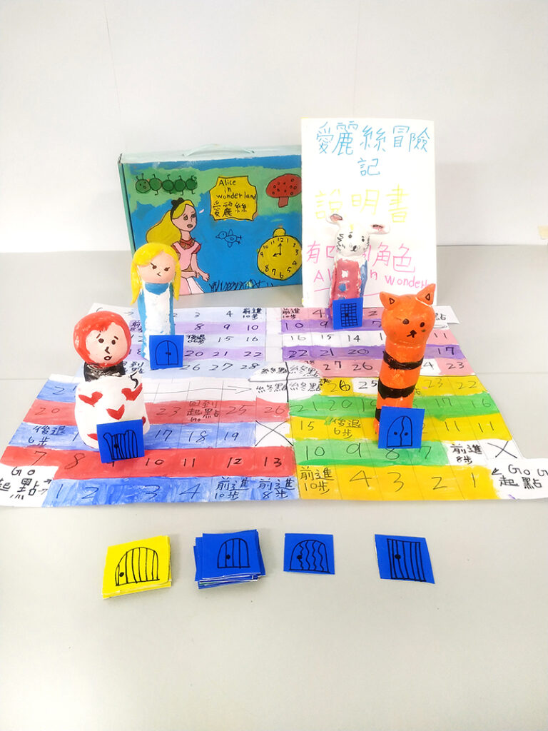 2026 新竹冬令營